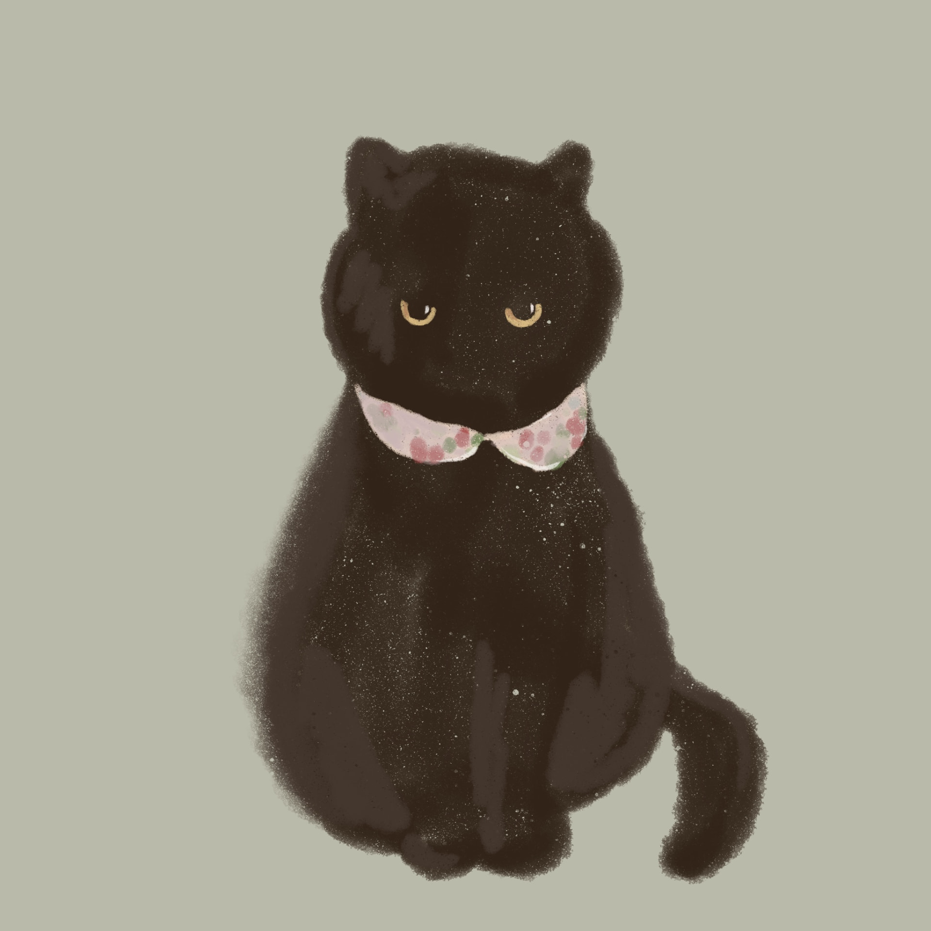 Security Guard